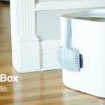 Modkat Litter Box